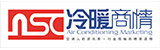 冷暖商情網(wǎng)