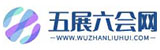 五展六會網